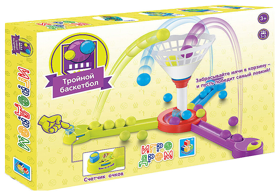 

Настольная игра 1 TOY ИГРОДРОМ Тройной баскетбол (Т10822)