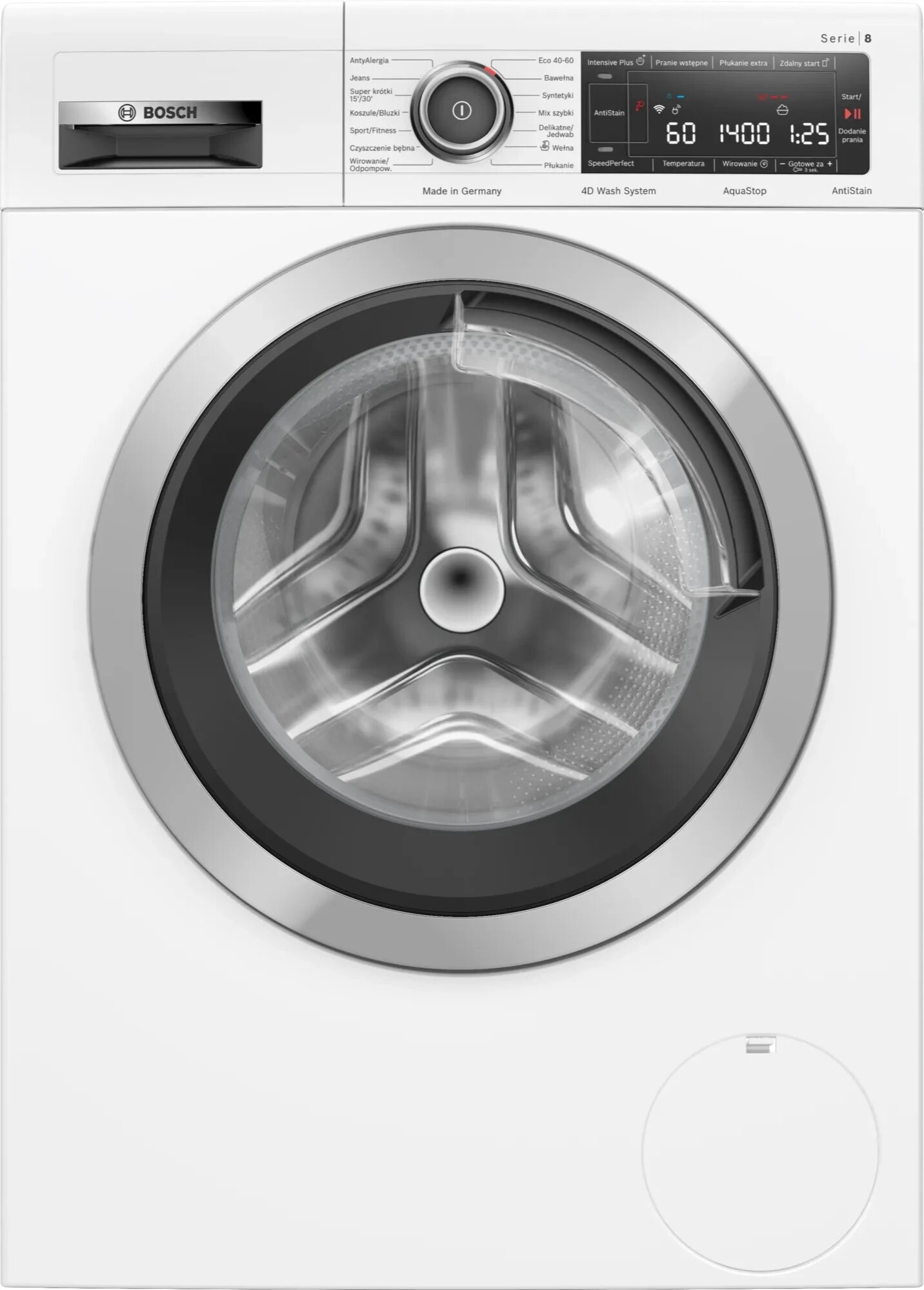 

Стиральная машина Bosch WAVH8M92PL