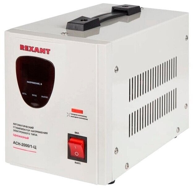 

Стабилизатор напряжения REXANT AСН-2 000/1-Ц (11-5003)