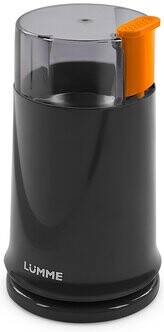 

Кофемолка Lumme LU-2605 поздний янтарь