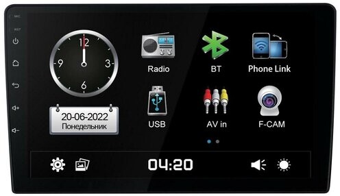 

Автомагнитола Incar ADF-7709