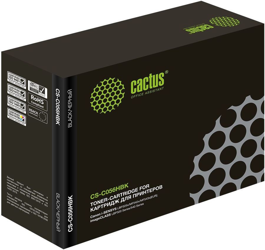 

Картридж Cactus CS-C056HBK черный