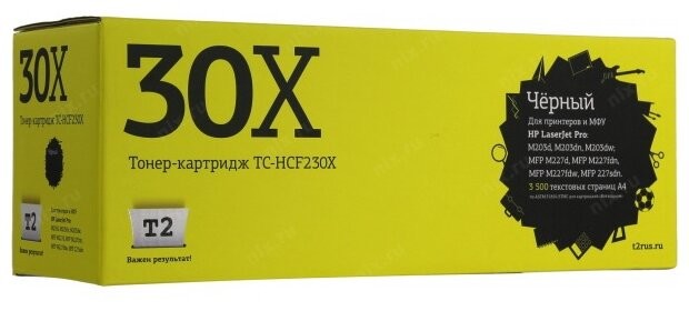 

Картридж T2 CF230X черный (TC-HCF230X)