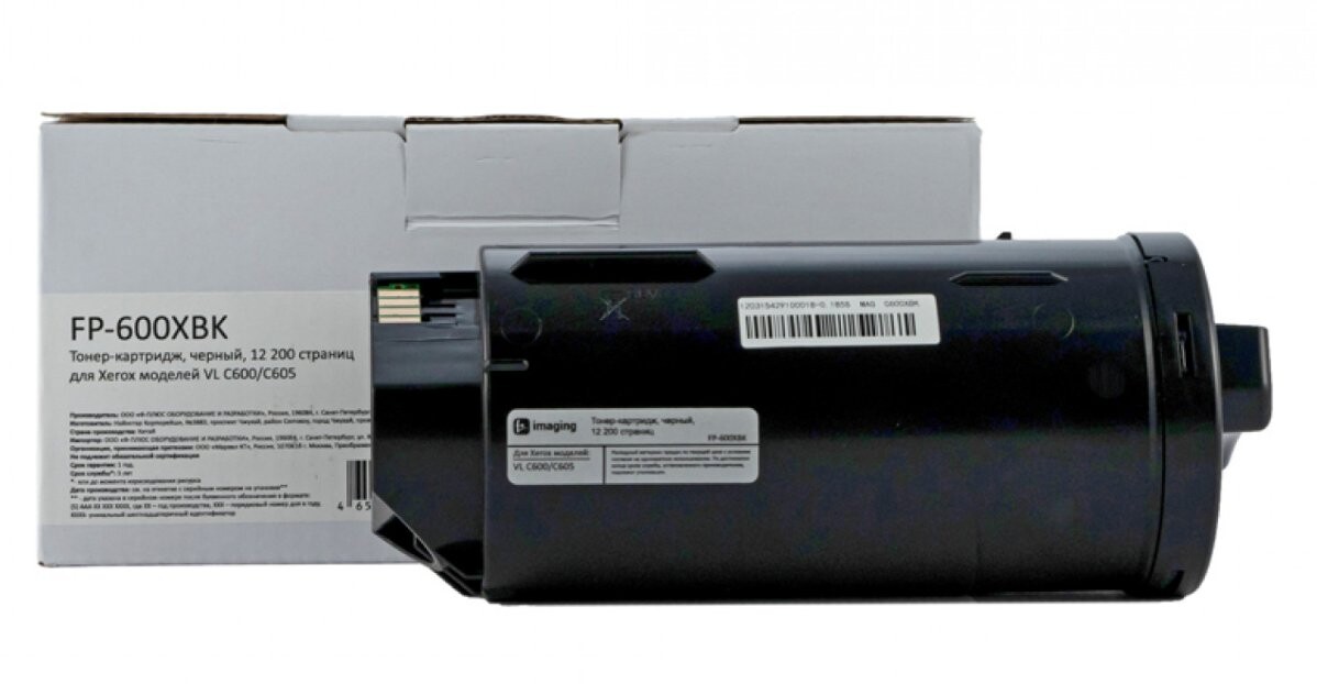 

Картридж F+ FP-X6510BK черный