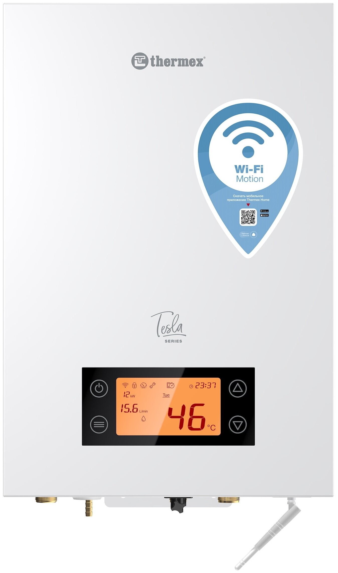 

Отопительный котел Thermex Tesla 6-12 Wi-Fi
