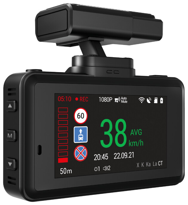 

Автомобильный видеорегистратор Navitel XR2600 PRO GPS