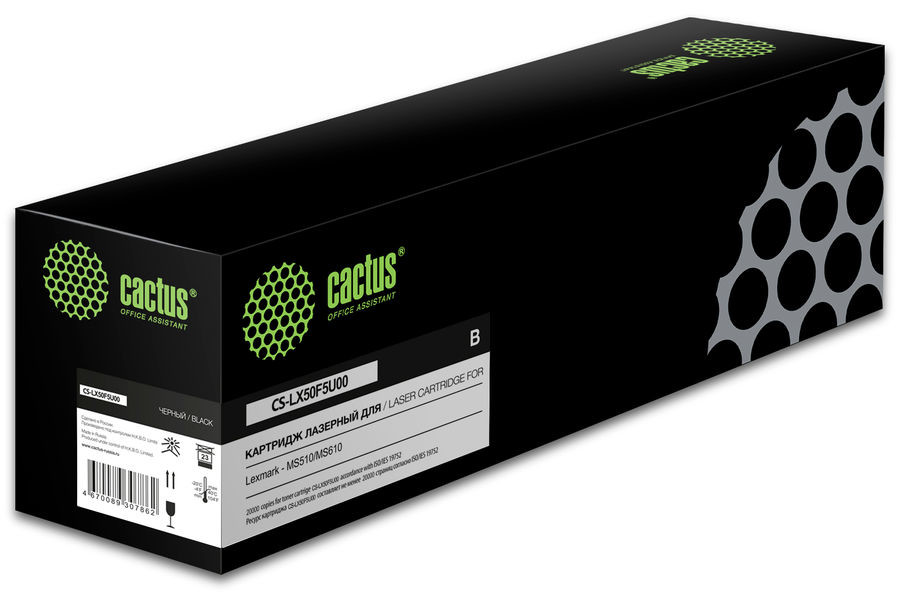 

Картридж Cactus CS-LX50F5U00 черный