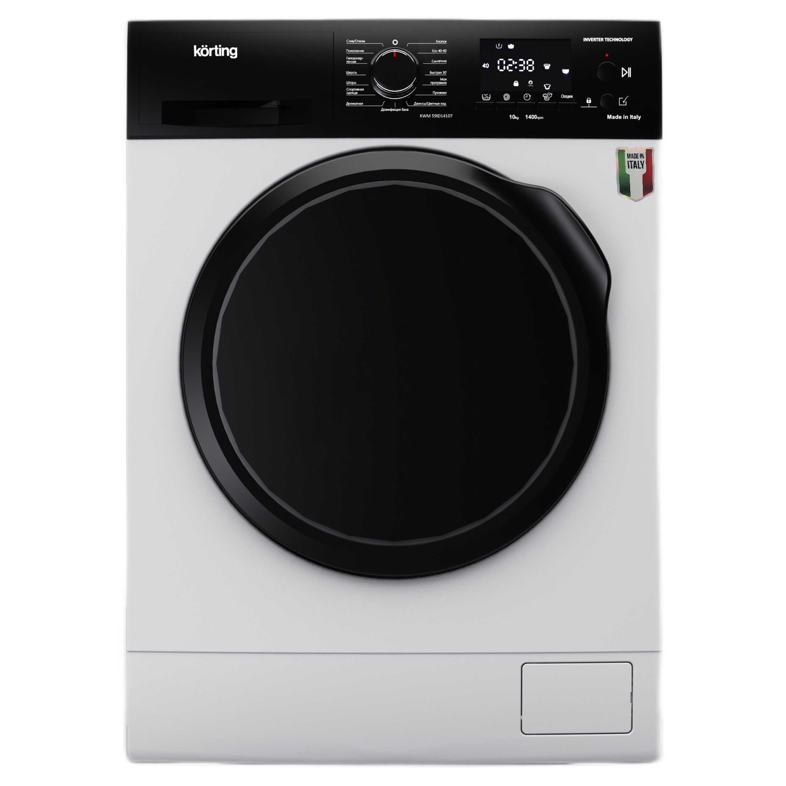 Hotpoint wds 7448 c7s vbw. Korting KWM 59id14107. Стиральная машина korting KWM 44d1460. KWM 59id14107. Стиральная машина korting KWM 39f1060.