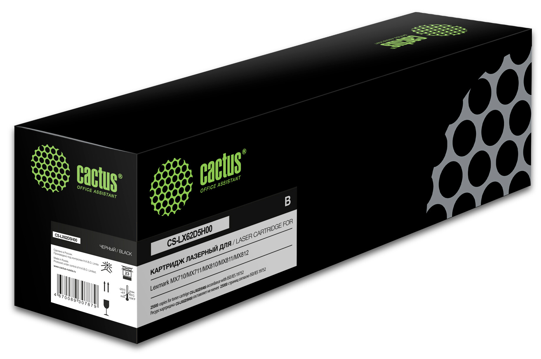 

Картридж Cactus CS-LX62D5H00 62D5H00 черный
