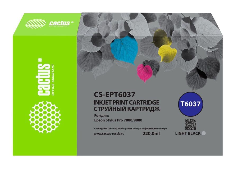 

Картридж Cactus CS-EPT6037 T6037 серый пигм.