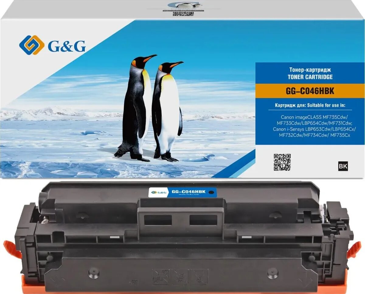 

Картридж G&G GG-C046HBK черный