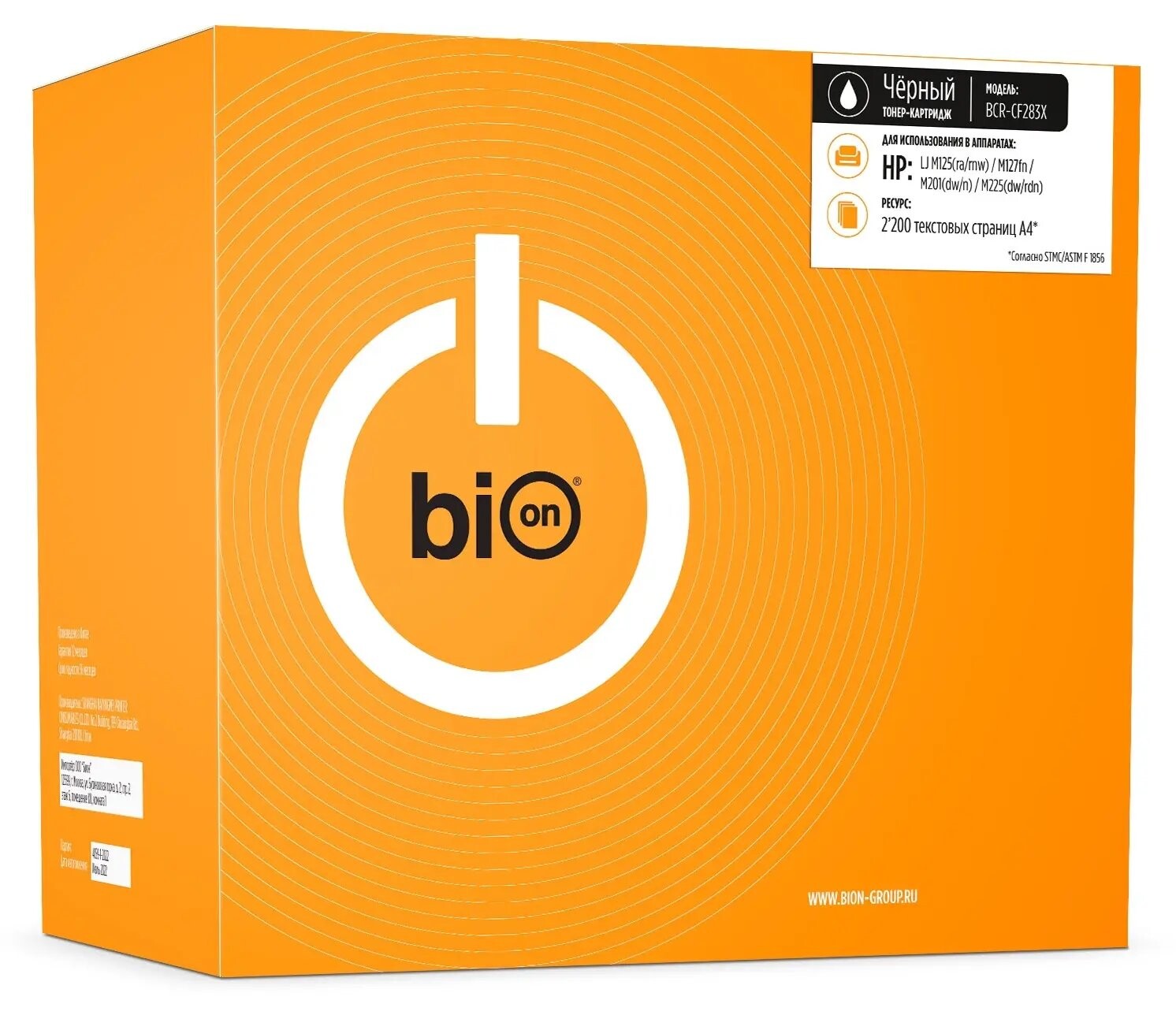 

Картридж BION BCR-CF283X BLACK