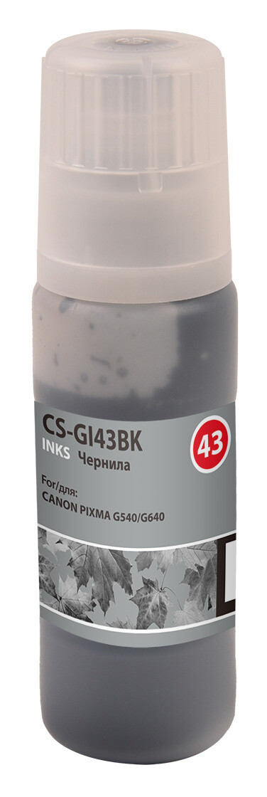 

Чернила для картриджа Cactus CS-GI43BK черный 60мл
