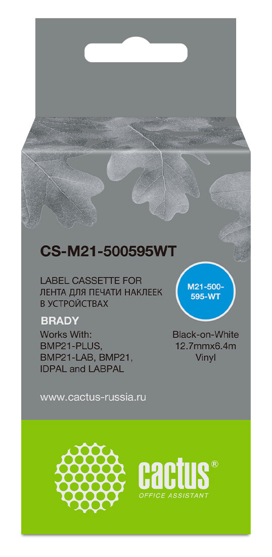 

Картридж Cactus CS-M21-375595WT черный