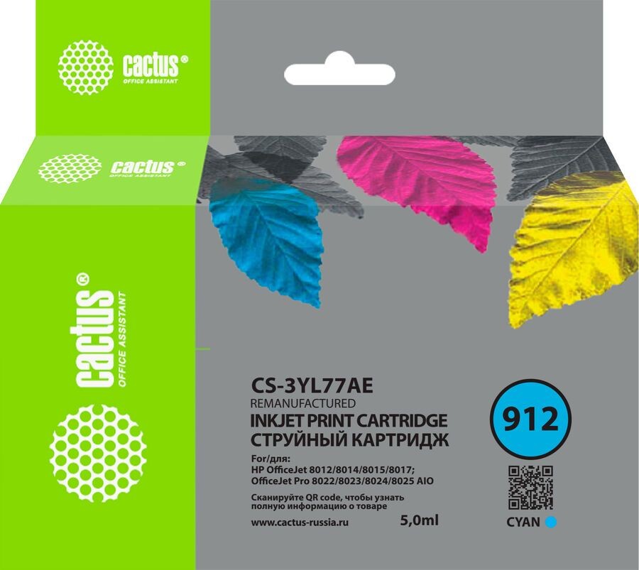 

Картридж Cactus CS-3YL77AE 912 голубой