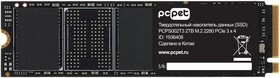 

SSD накопитель PC Pet PCI-E 3.0 x4 2Tb (PCPS002T3)