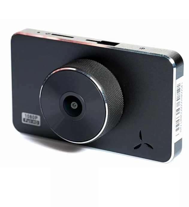 Автомобильный видеорегистратор LEXAND LR850 Dual