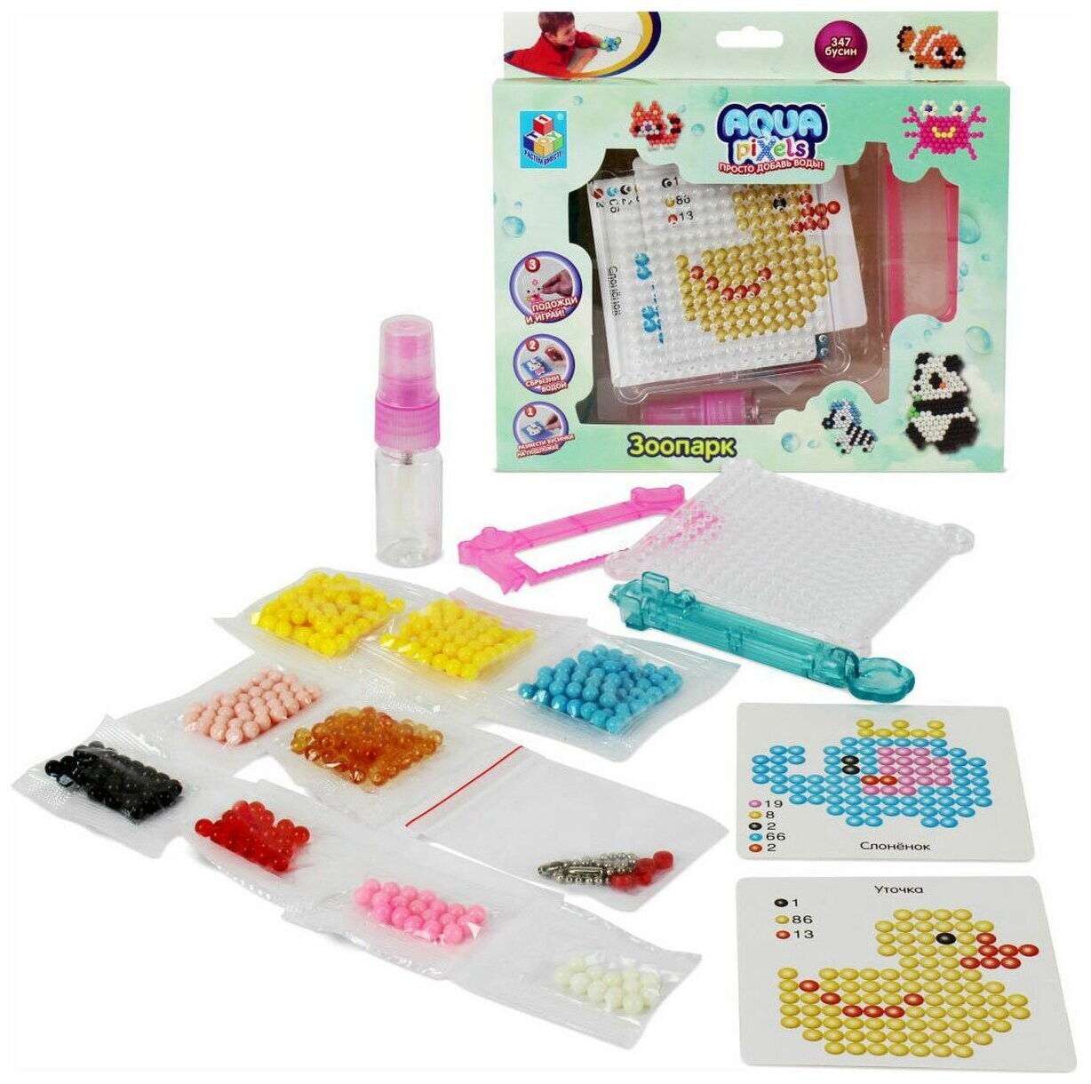 

Набор для творчества 1 TOY Aqua Pixels Зоопарк 347дет (Т15235)