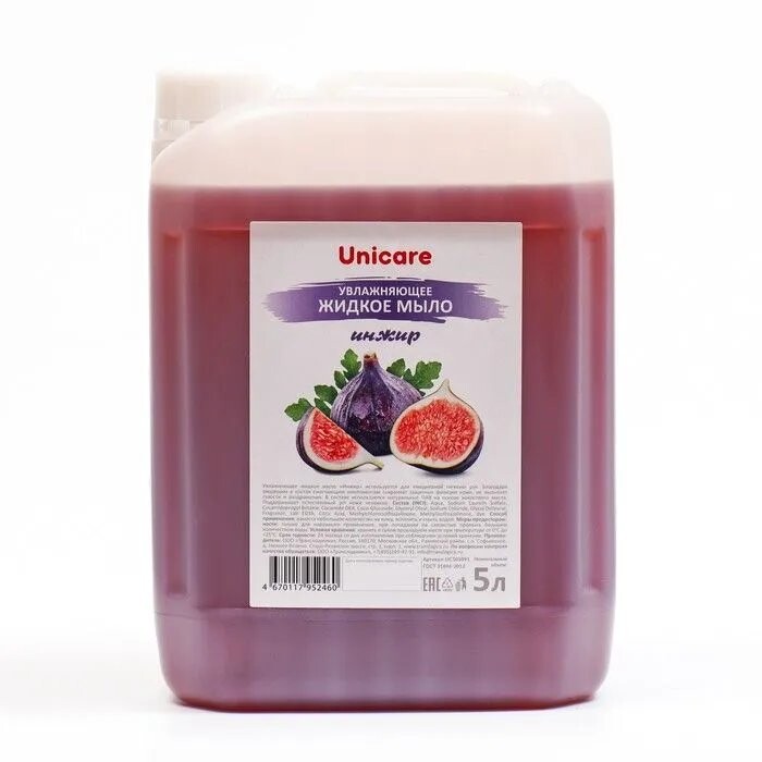 

Жидкое мыло UNICARE Инжир, 5л