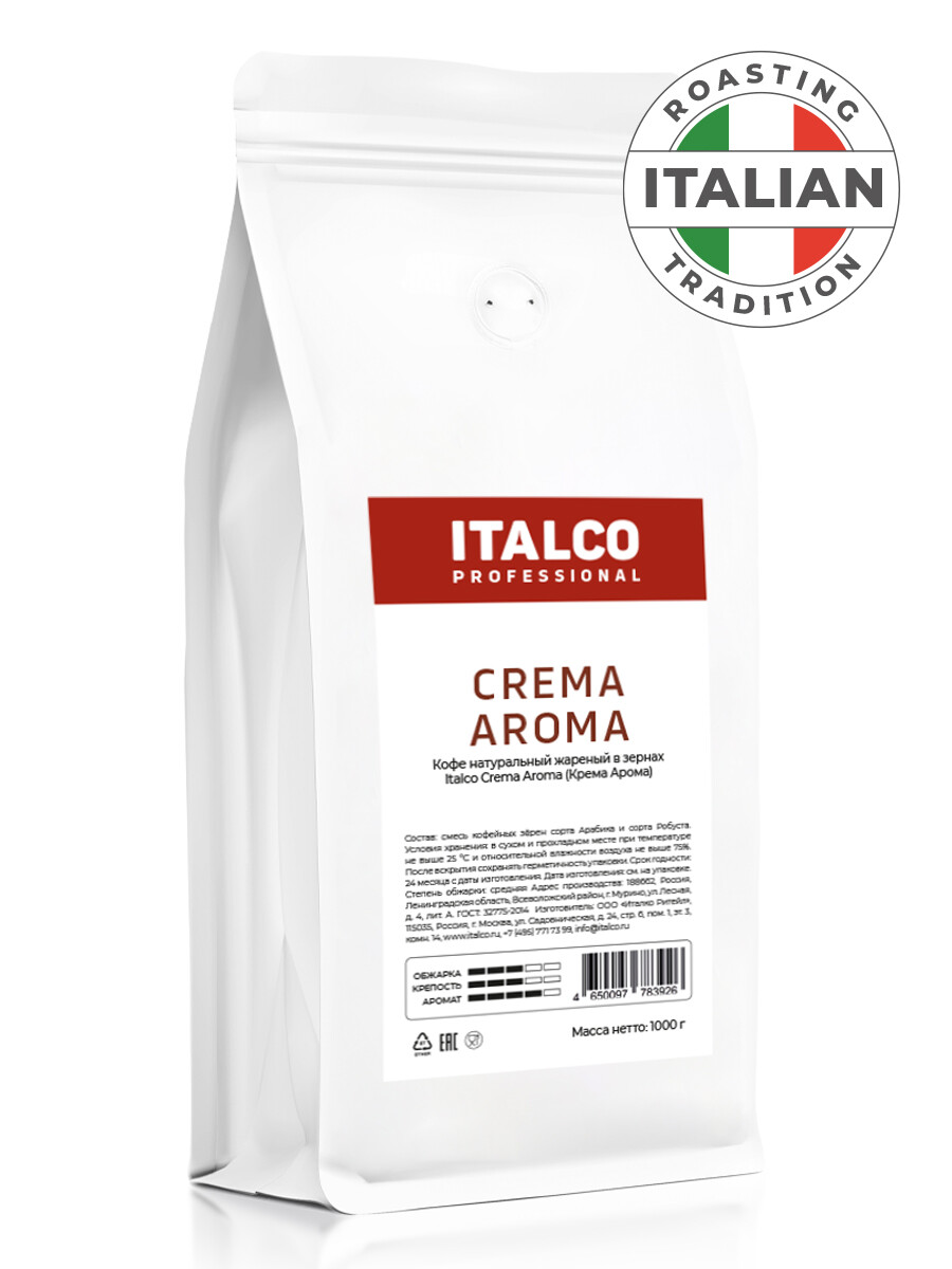 

Кофе Italco Professional Crema Aroma 1кг (в зёрнах)