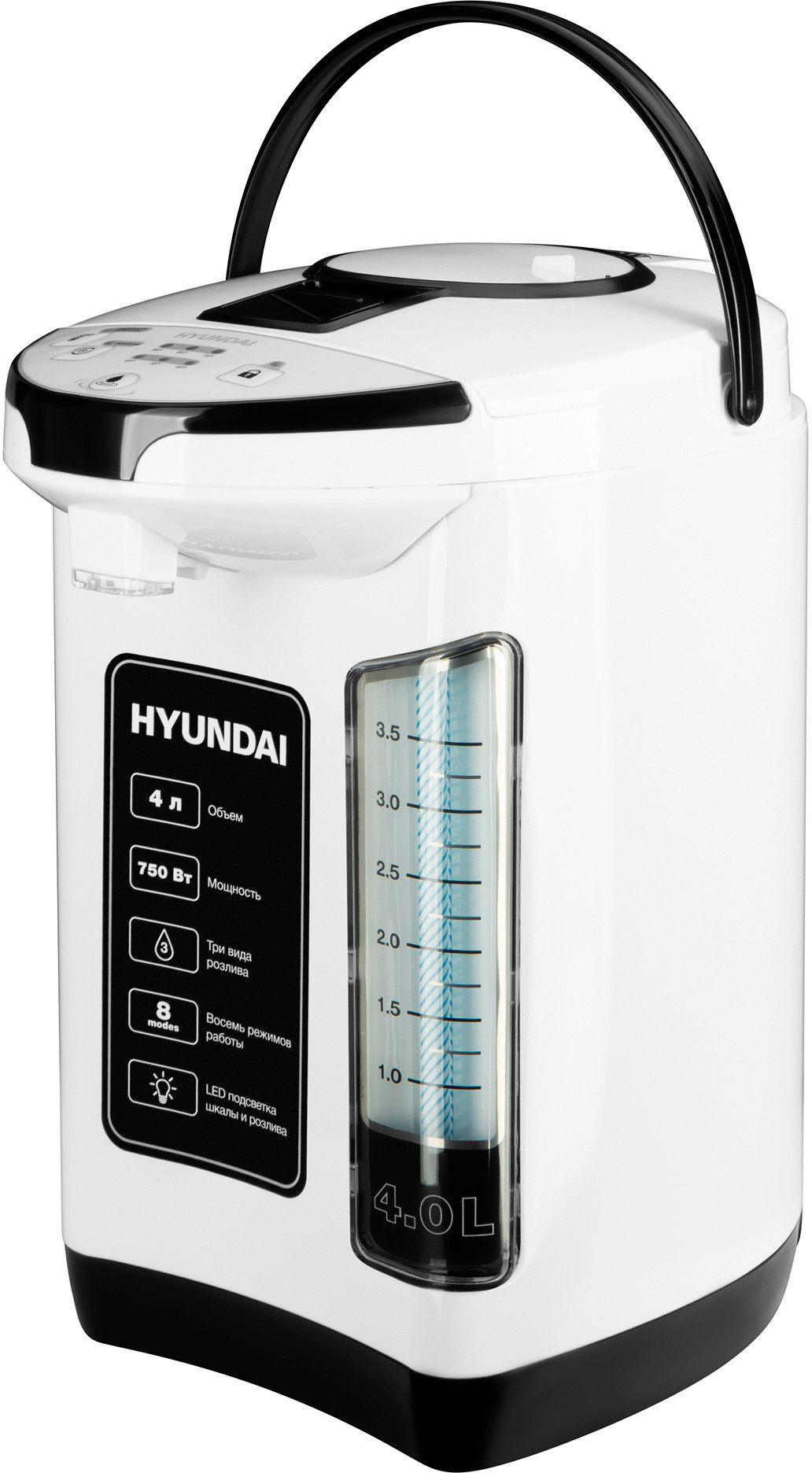 

Термопот Hyundai HYTP-4840 белый/черный