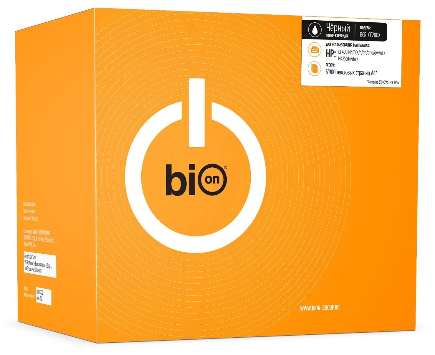 

Картридж BION BCR-CF280X BLACK