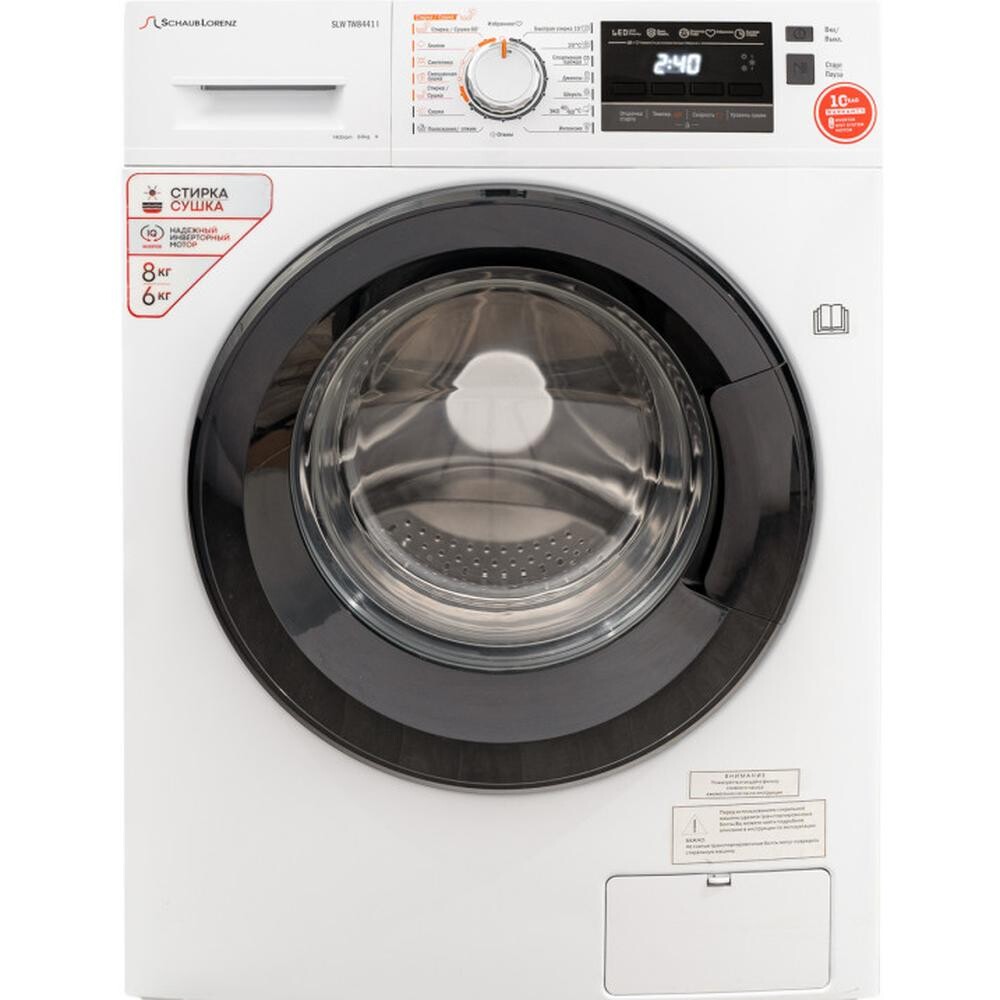 

Стиральная машина Schaub Lorenz SLW TW8441 I