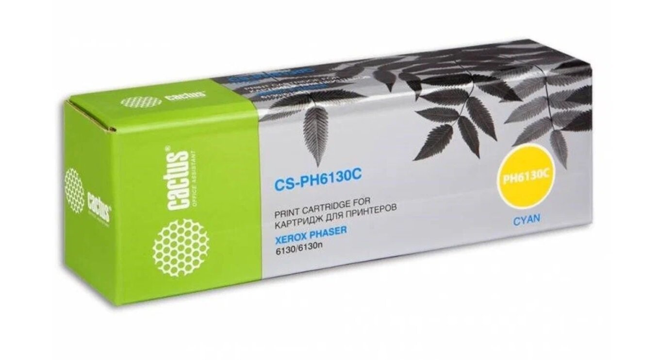 

Картридж Cactus CS-PH6130C голубой