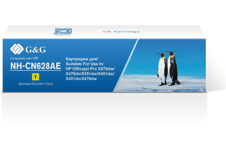 

Картридж G&G GG-CN628AE желтый