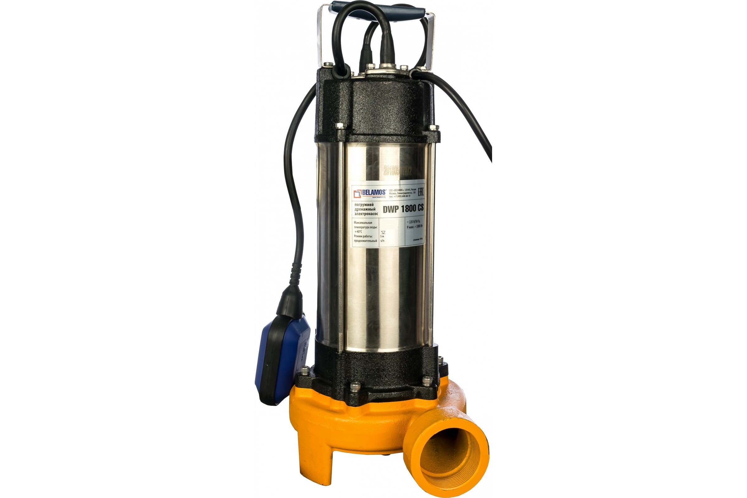 

Насос BELAMOS DWP 1800 CS
