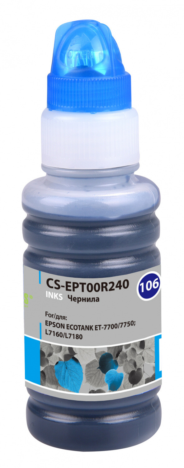 

Чернила для картриджа Cactus CS-EPT00R240 106C голубой 70мл
