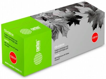 

Картридж Cactus CS-C051H черный