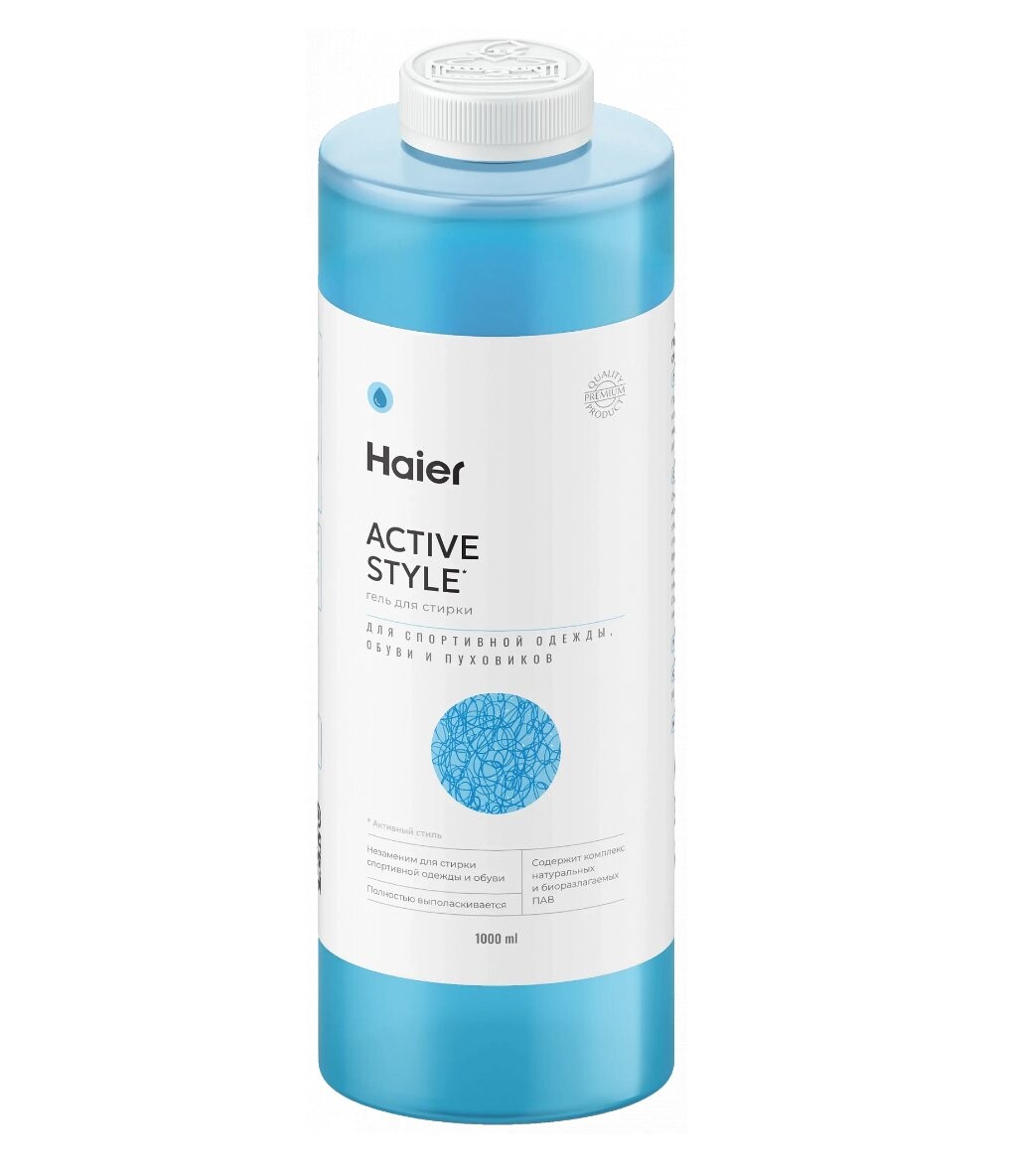 

Средство для стирки Haier Активный стиль 1000мл