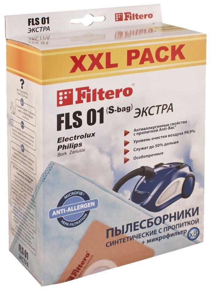 

Мешок для пылесоса Filtero FLS 01 (S-bag) XXL PACK ЭКСТРА