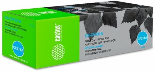 

Картридж Cactus CS-CF531A blue