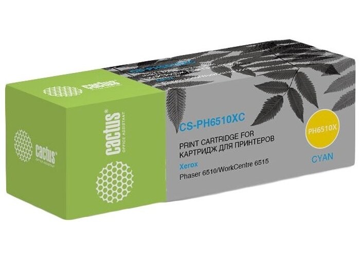 

Картридж Cactus CS-PH6510XC голубой