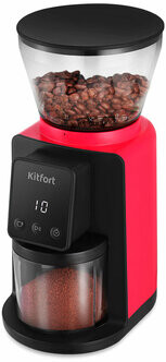 Кофемолка Kitfort KT-7208-1 черно-малиновый