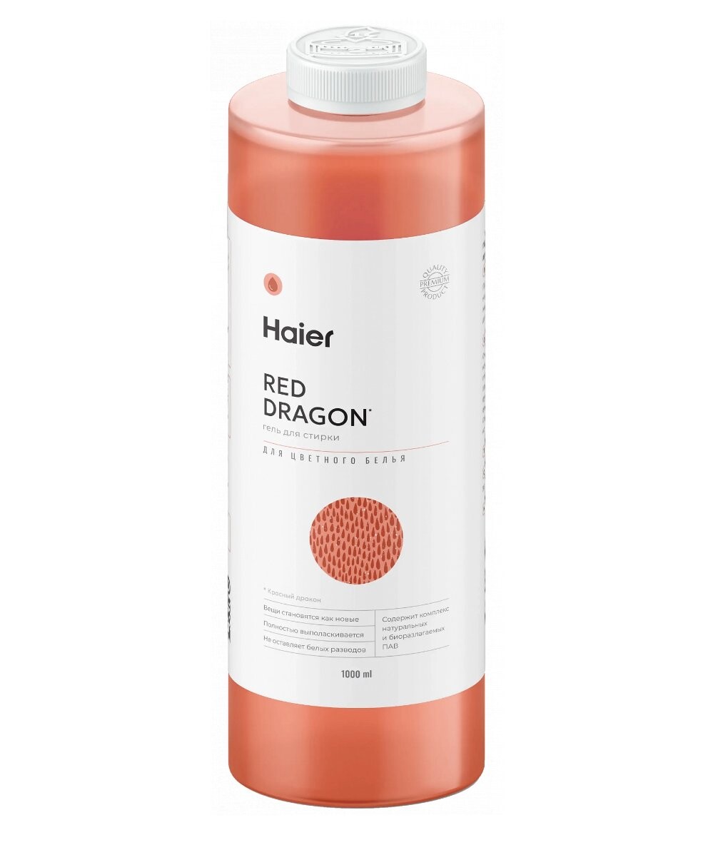 

Средство для стирки Haier Красный дракон 1000мл