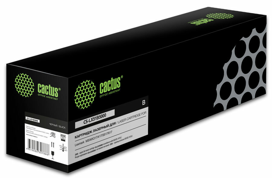 

Картридж Cactus CS-LX51B5000 черный