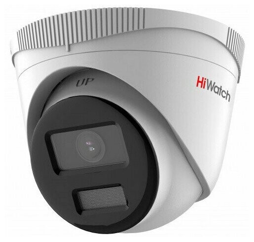 

Камера видеонаблюдения HiWatch DS-I253L(B) (2.8 mm) 2Мп