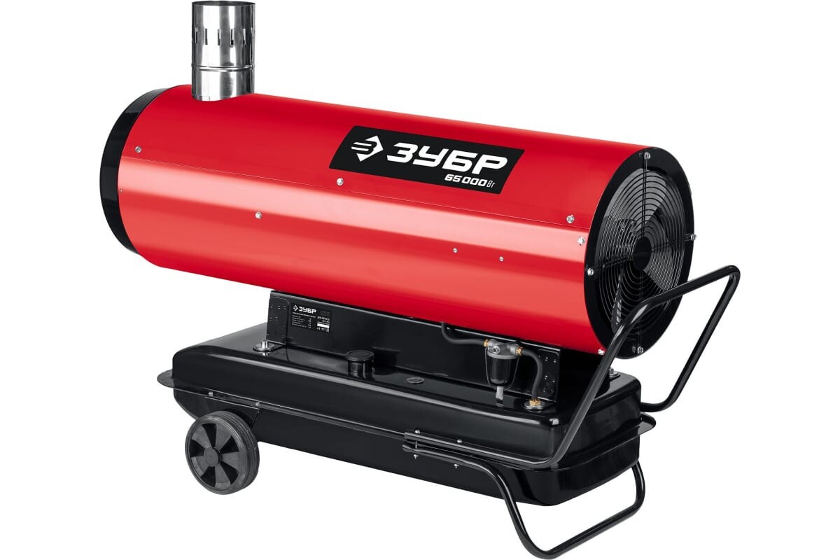 

Тепловая пушка Зубр ДПН-К10-65-Д