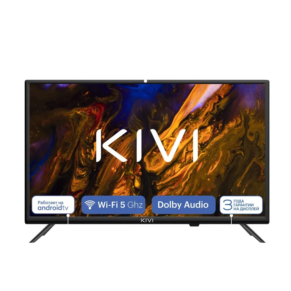 

Телевизор Kivi M24HD70B черный