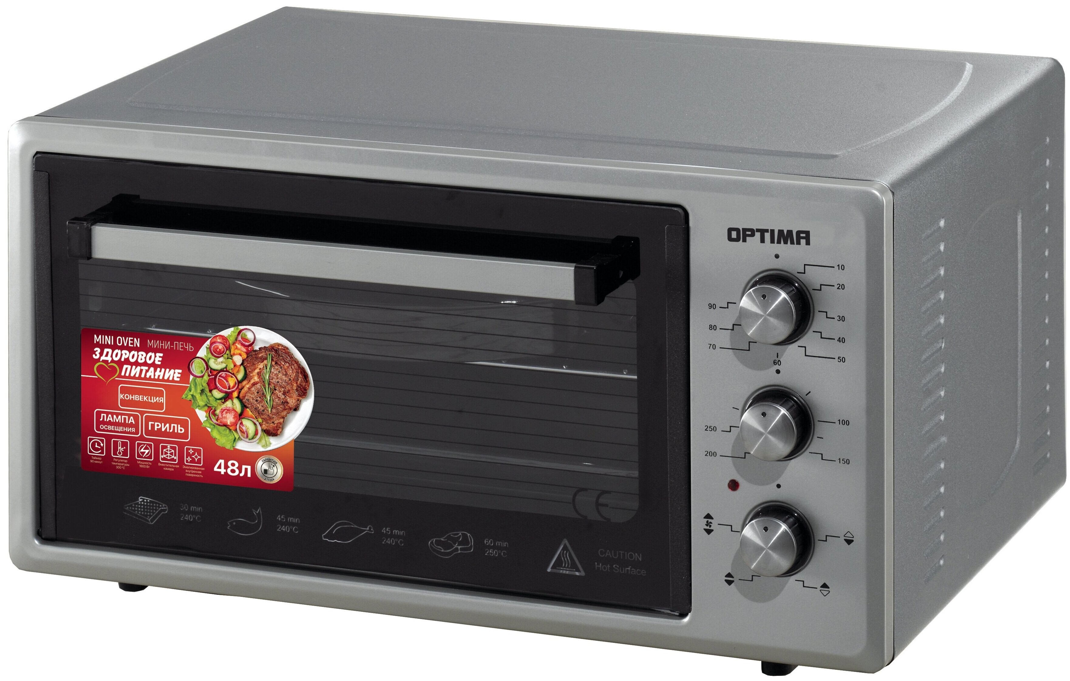 

Мини-печь Optima OFС-48G