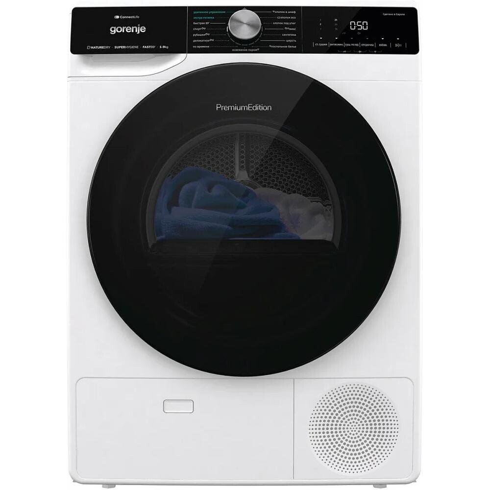

Сушильная машина Gorenje DNS92SWIFI/C