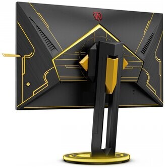

Монитор AOC AG275QXL