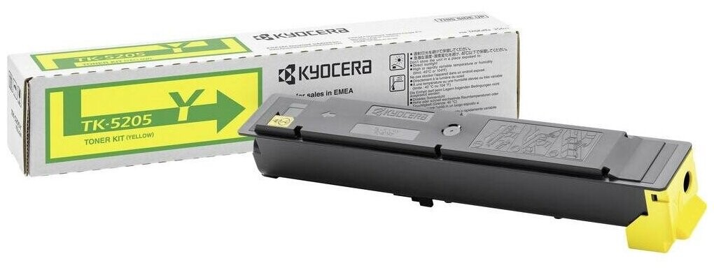 

Картридж Kyocera TK-5205Y