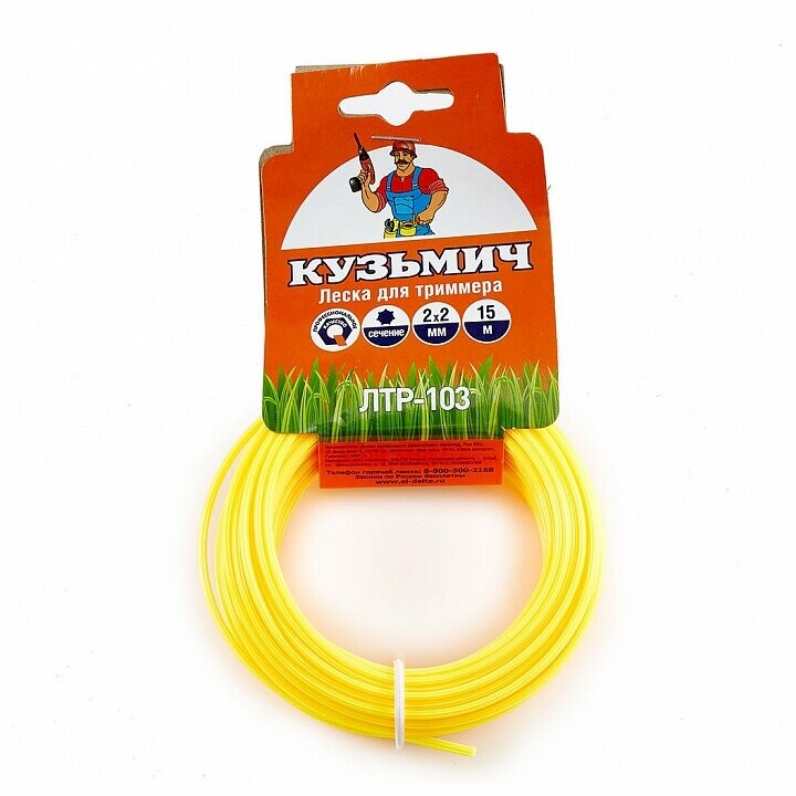 

Корд для косы Кузьмич ЛТР-103