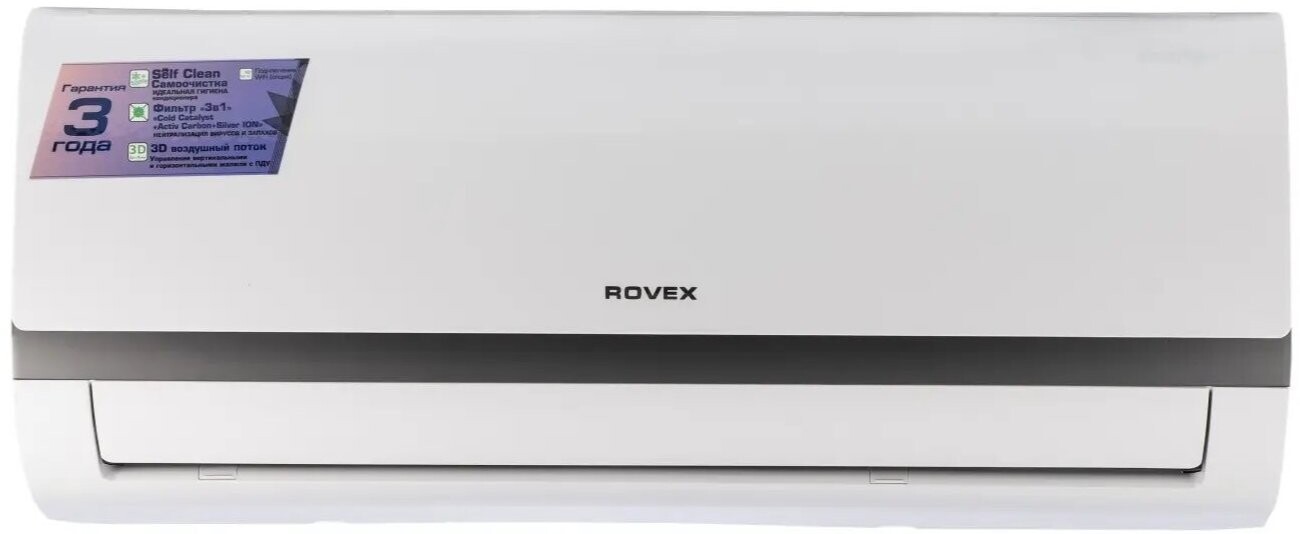 

Сплит-система Rovex RS-07MUIN1 inverter
