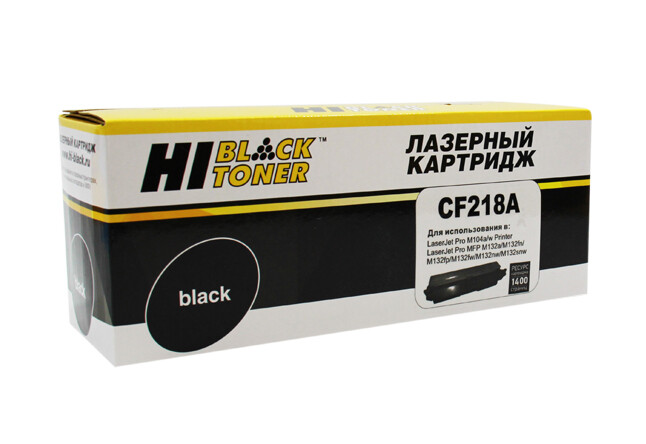 

Картридж Hi-Black N 18A (с чипом) (HB-CF218A)