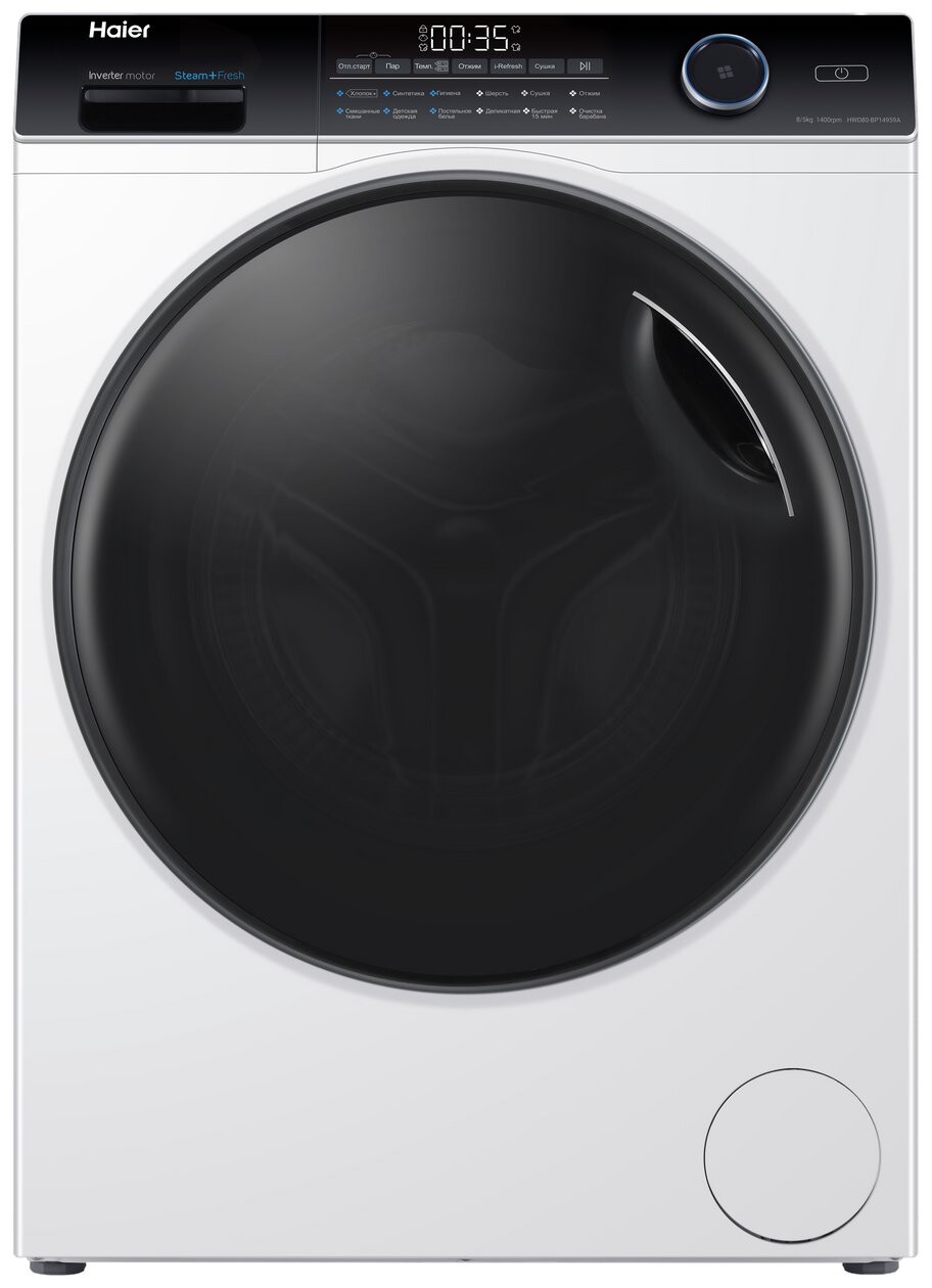 

Стиральная машина Haier HWD80-BP14959A